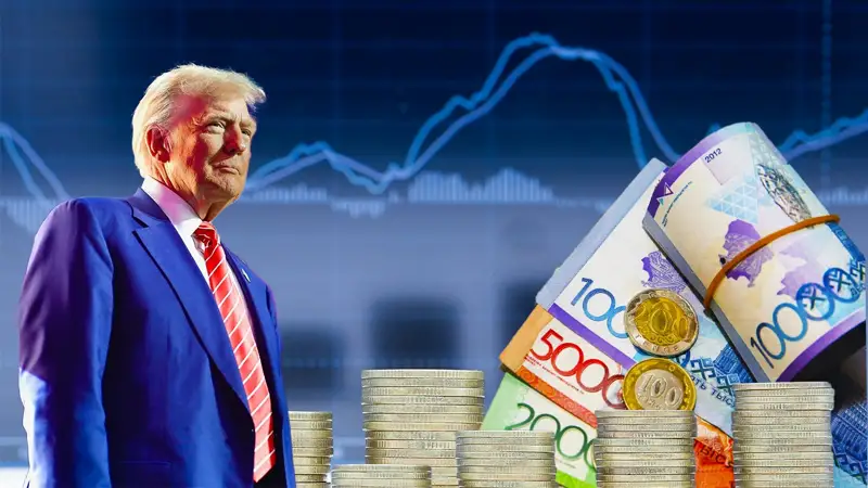Трамп вернулся: что будет с тенге