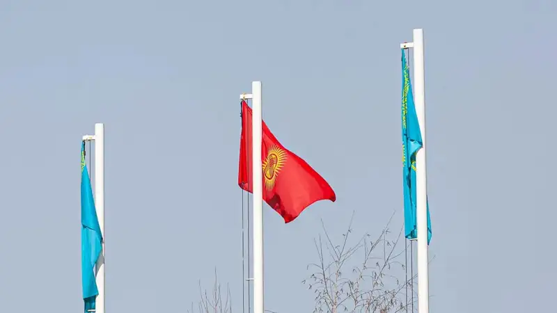 Қозоғистон ва Қирғизистон