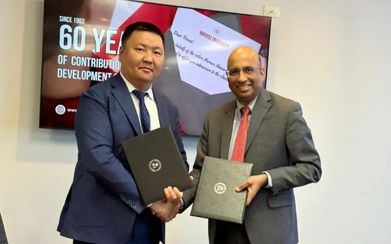 Университет Нархоз