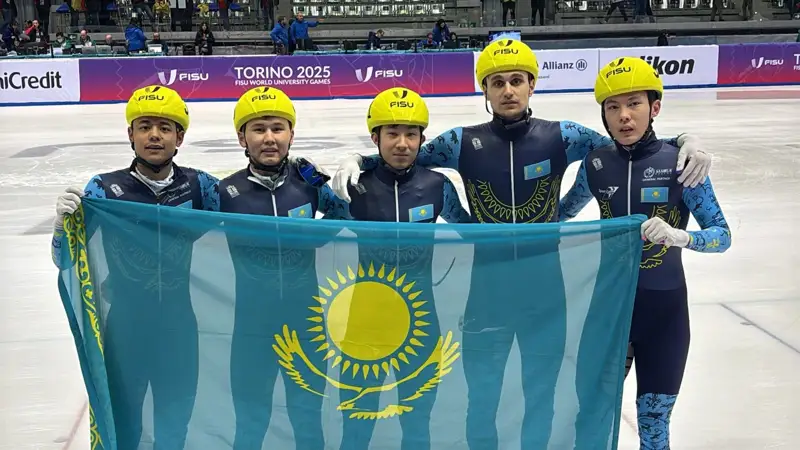 спорт