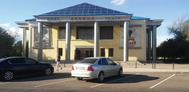 кинотеатр имени Ленина