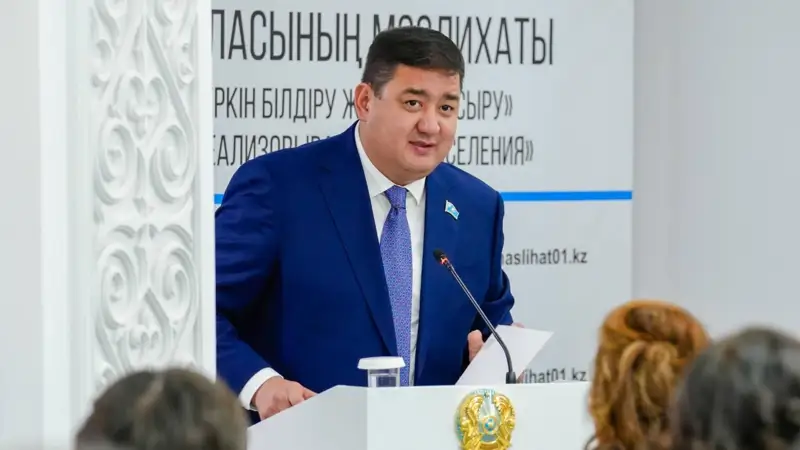Astana Máslıhatynyń tóraǵasy