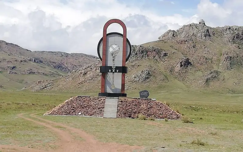 aýyl