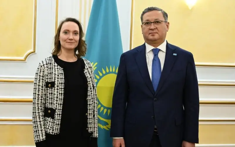 Аустрия Елшісі