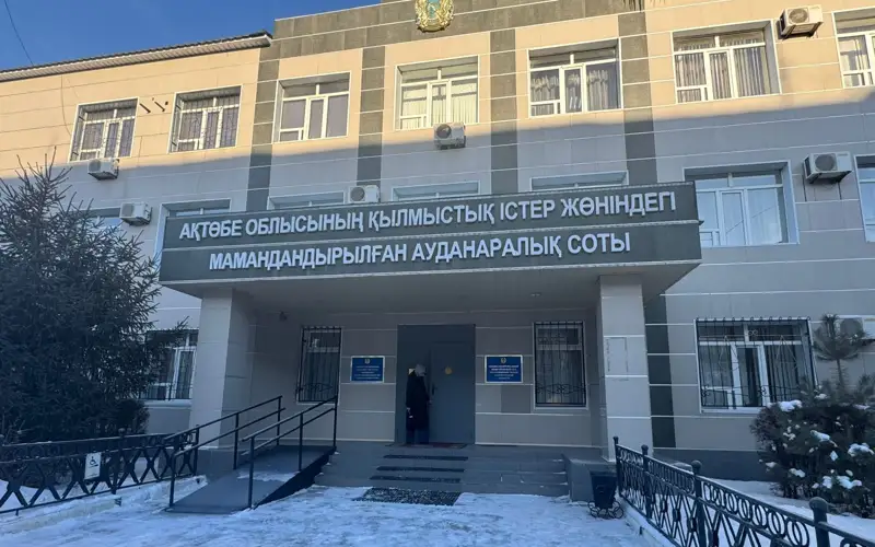 Denesin karerge tastaǵan: Aqtóbede adam ólimine qatysty is sotta qaralyp jatyr