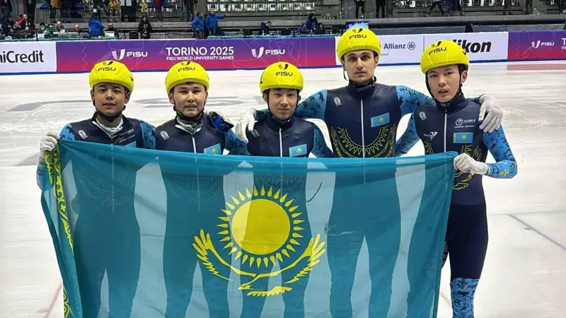 Казахстан завершил зимнюю Универсиаду в Турине с 14 наградами