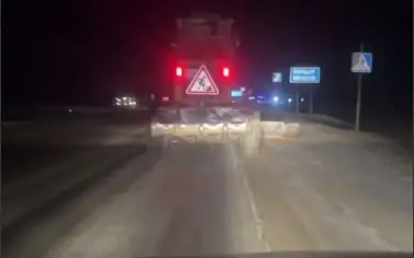 закрытие дорог