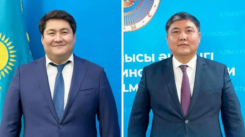Алматы облысының әкімдігінде кадрлық ауыс-түйіс болды