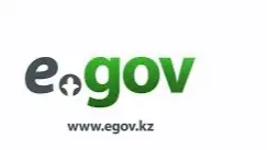 Произошел сбой в работе сервисов портала eGov