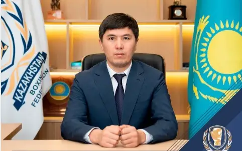 Мерей Ақшалов