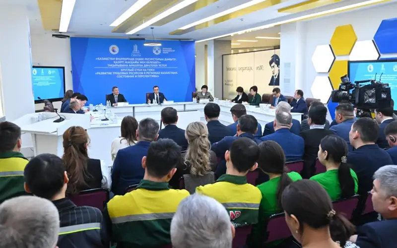 Жұмысшы мамандықтар жылы: Сенаторлар еңбек ресурстары жөнінде дөңгелек үстел өткізді