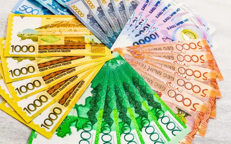 тенге