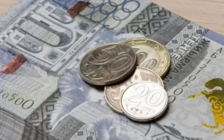 соцвыплаты