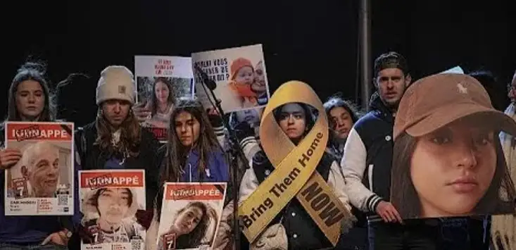 заложники ХАМАС