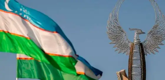 Узбекистана