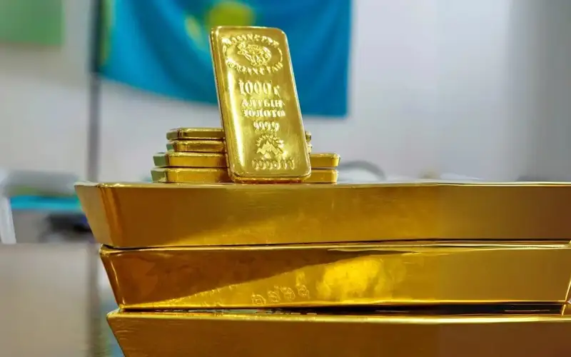 олтин қуйма