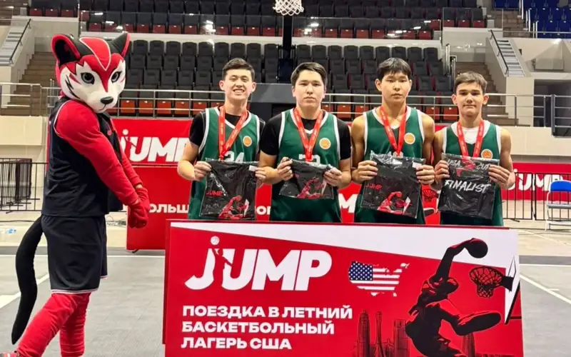 Jetisýlyq jas basketbolshylar AQSh-qa joldama aldy