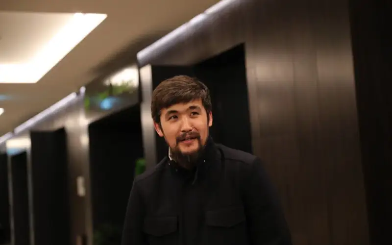 Дикий Арман