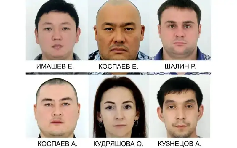 ОПГ Коспаева