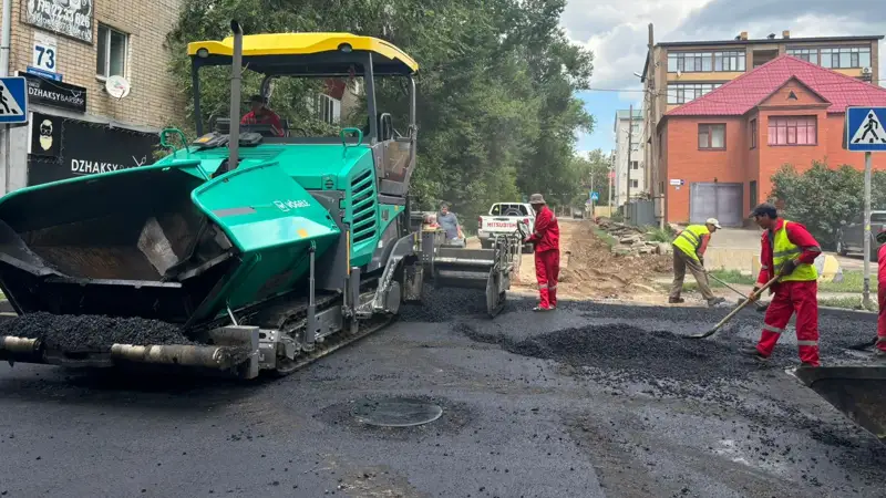 ремонт дорог