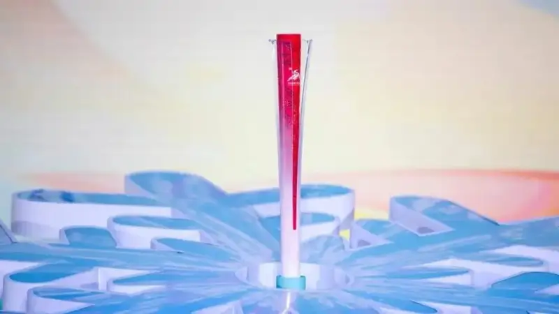 Қишки Осиё ўйинлари