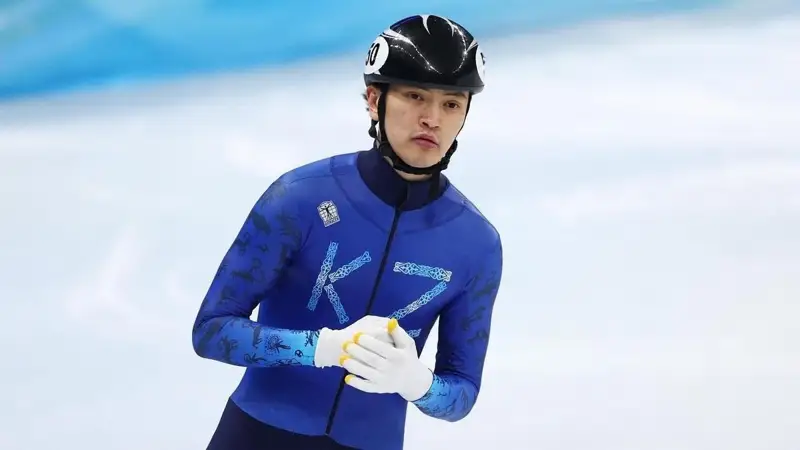 Азия ойындары