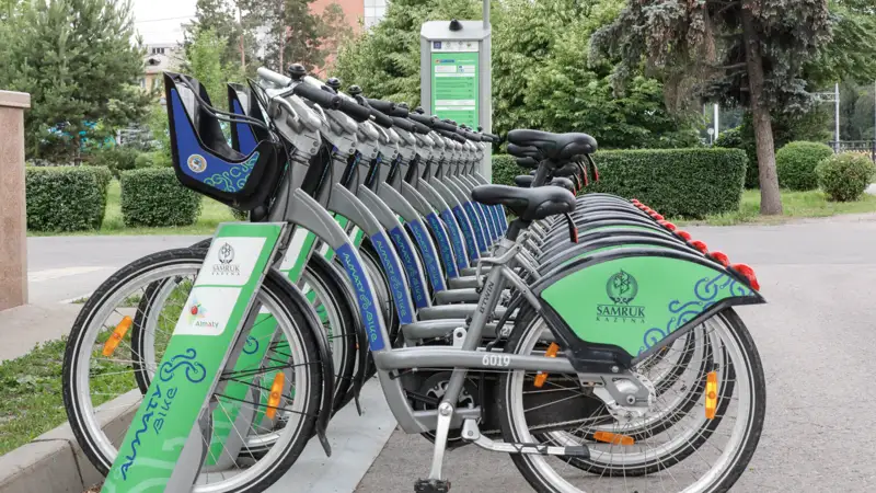 Almaty Bike