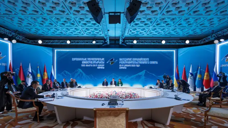В Алматы проходит заседание Евразийского межправительственного совета 