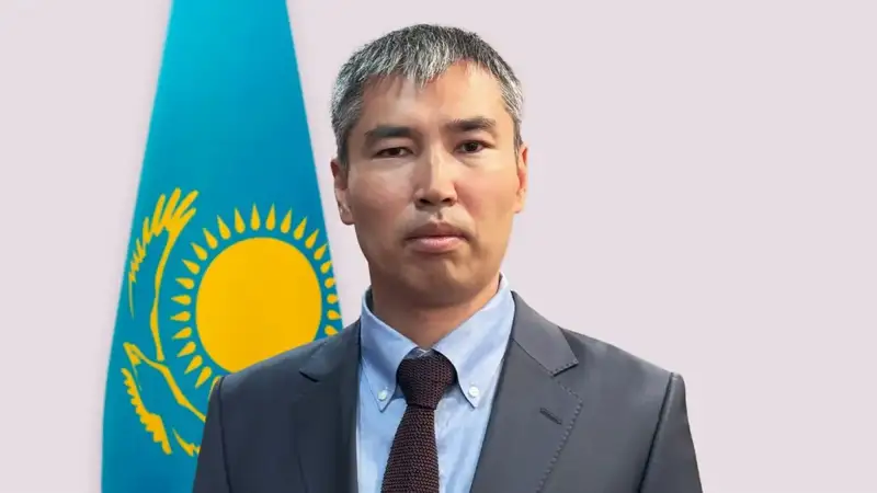 Kazakh Vice Minister of Trade and Integration appointed