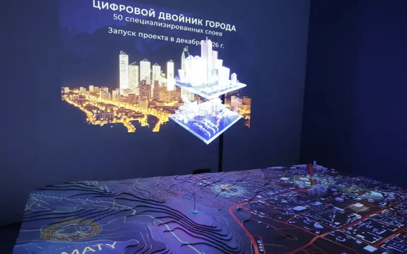 Digital twin of Almaty to be created by 2026 end