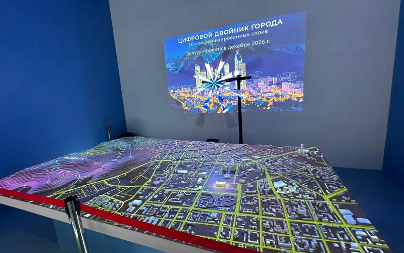 Almatynyń tsıfrlyq egizi 2026 jyldyń sońynda daıyn bolady