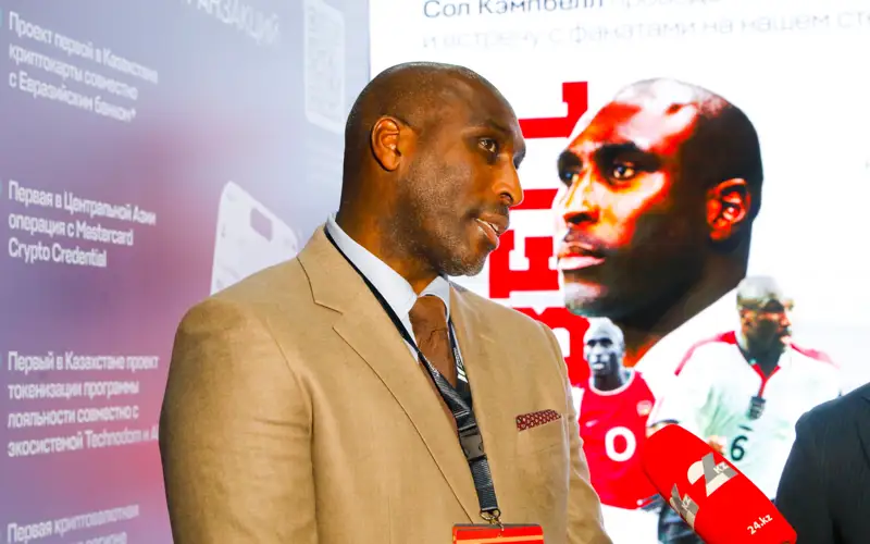 Сол Кэмпбелл