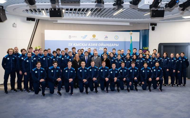 Astana holds send-off ceremony of Kazakhstan team to Asian Winter Games 2025