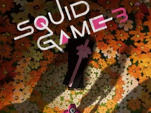 Squid game