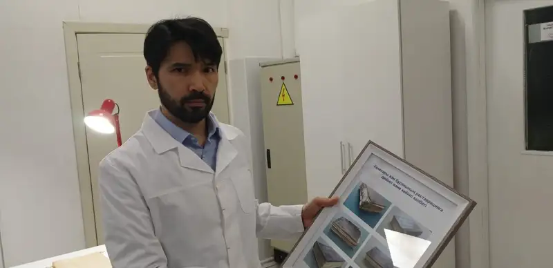 Сырым Ботабеков 