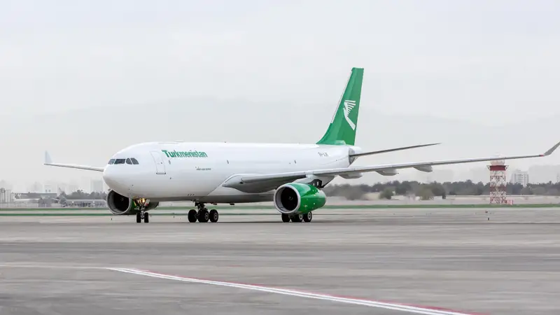 Авиакомпания «Туркменистан» 