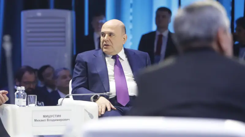 Михаил Мишустин