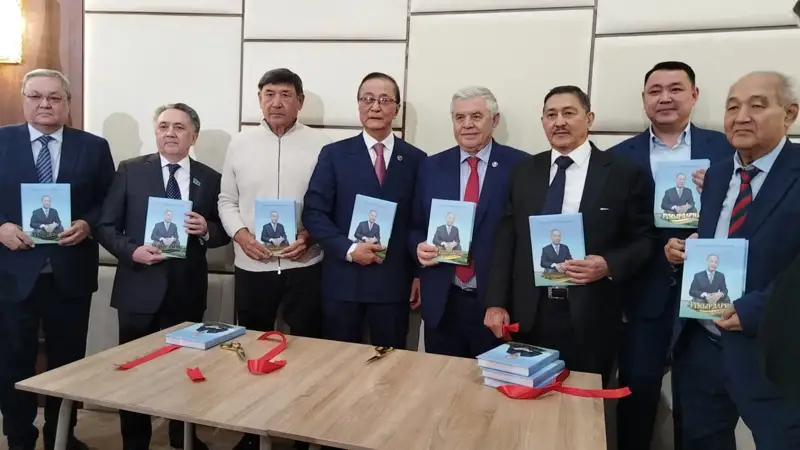 Елордада «Ғұмырдария» естелік-эссе кітабының тұсаукесері өтті