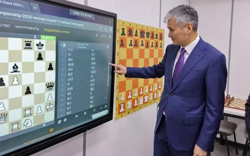 Chess Academy opens in Ulytau region