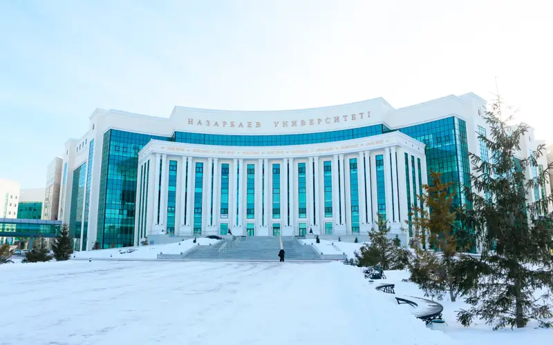 Назарбаев Университеті