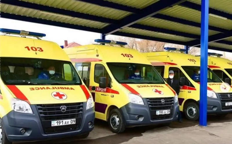 скорая помощь