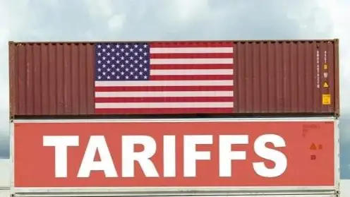 торговля сша 