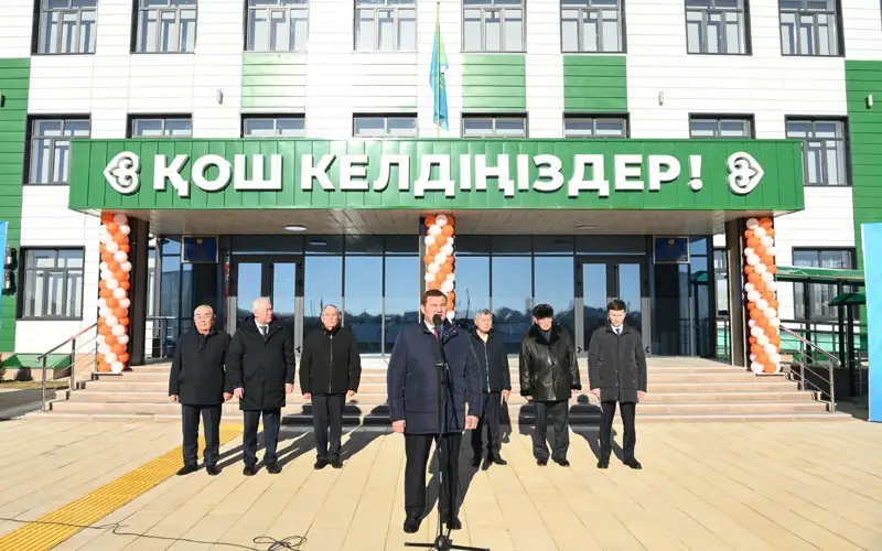 Qyzylorda oblysy