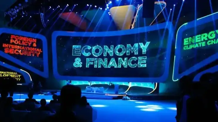 Биыл Астана халықаралық форумы өтеді 