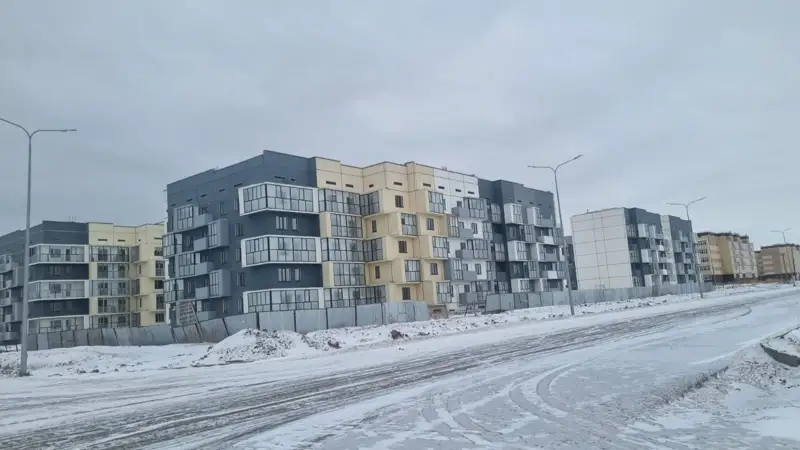 úı