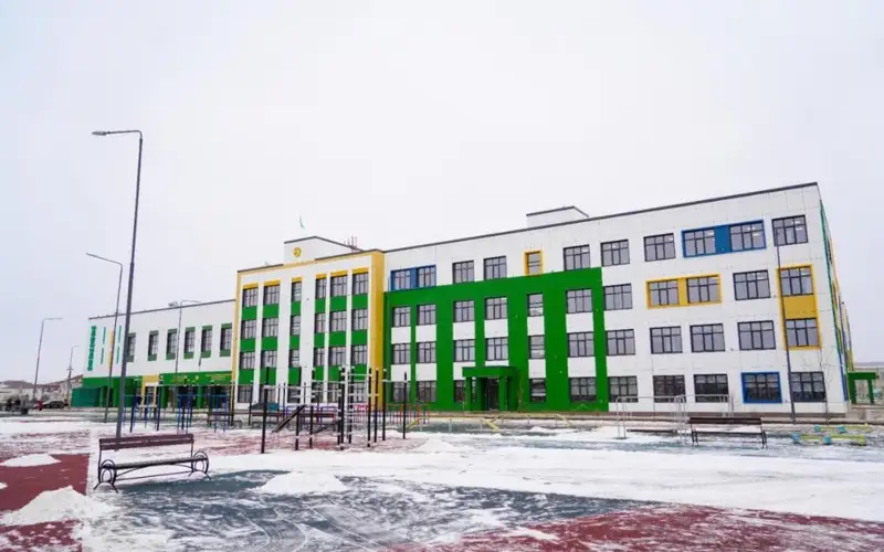 комфортная школа астана