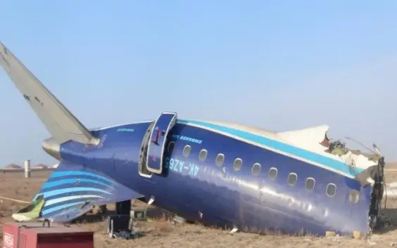 Azerbaijan Airlines plane