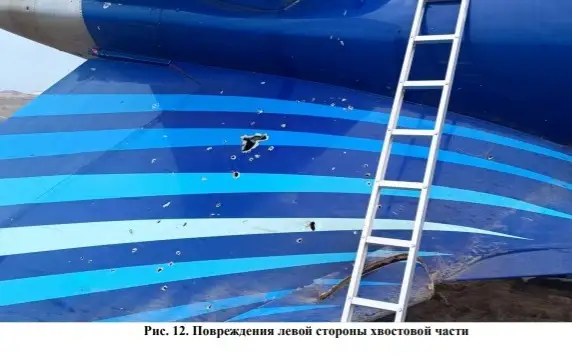 Опубликованы доказательства повреждений гидравлических систем самолета AZAL до столкновения с землей
