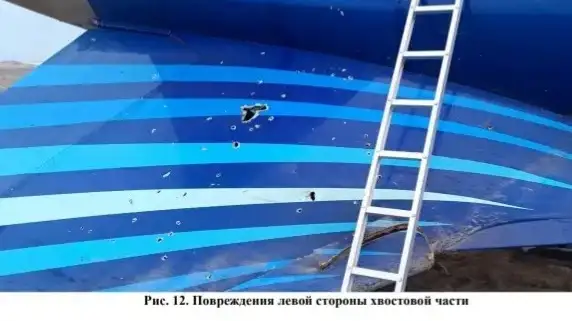 AZAL ұшағының гидравликалық жүйелері зақымданғанын айғақтайтын суреттер жарияланды 