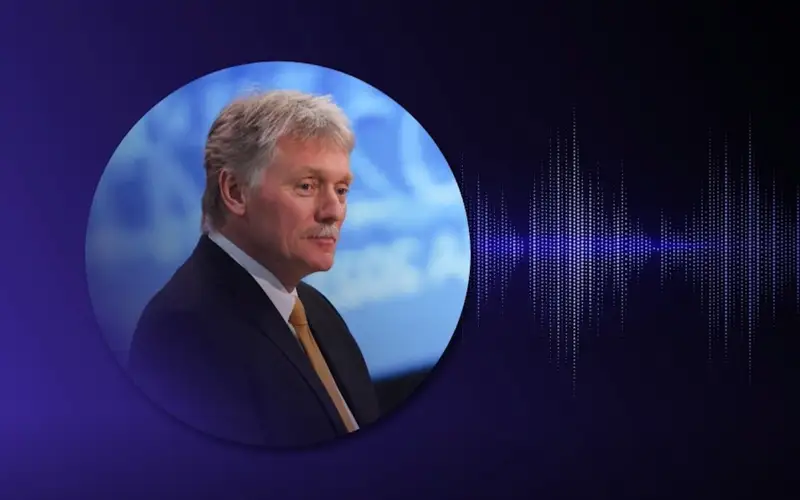 Дмитрий Песков